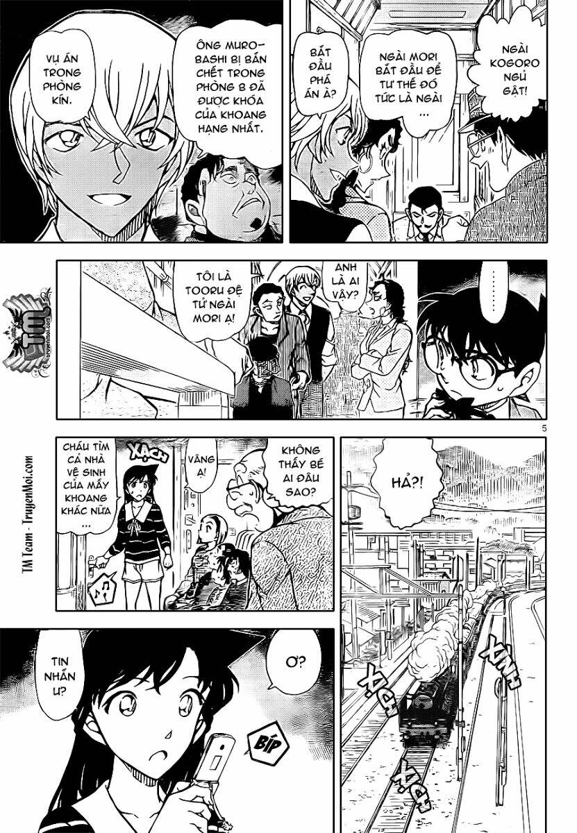 thám tử conan chapter 822 - Next chapter 823