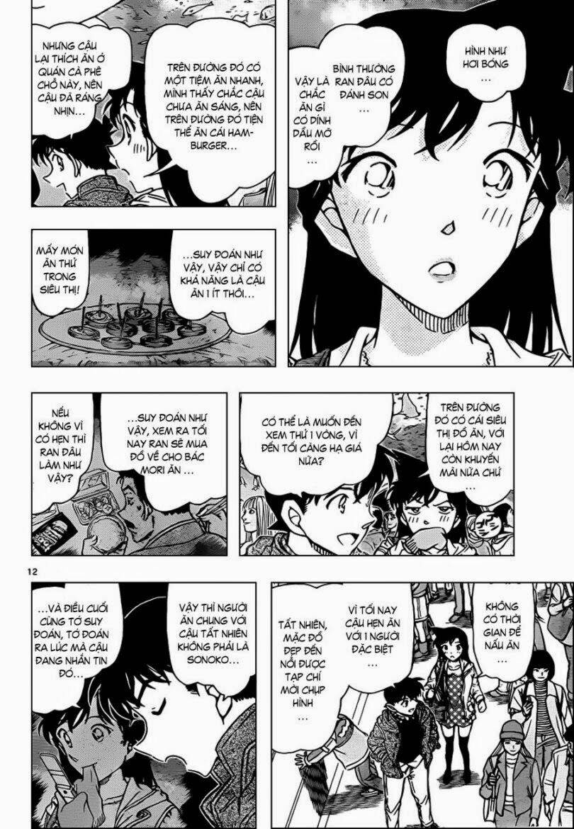 thám tử conan chapter 882 - Next chapter 883