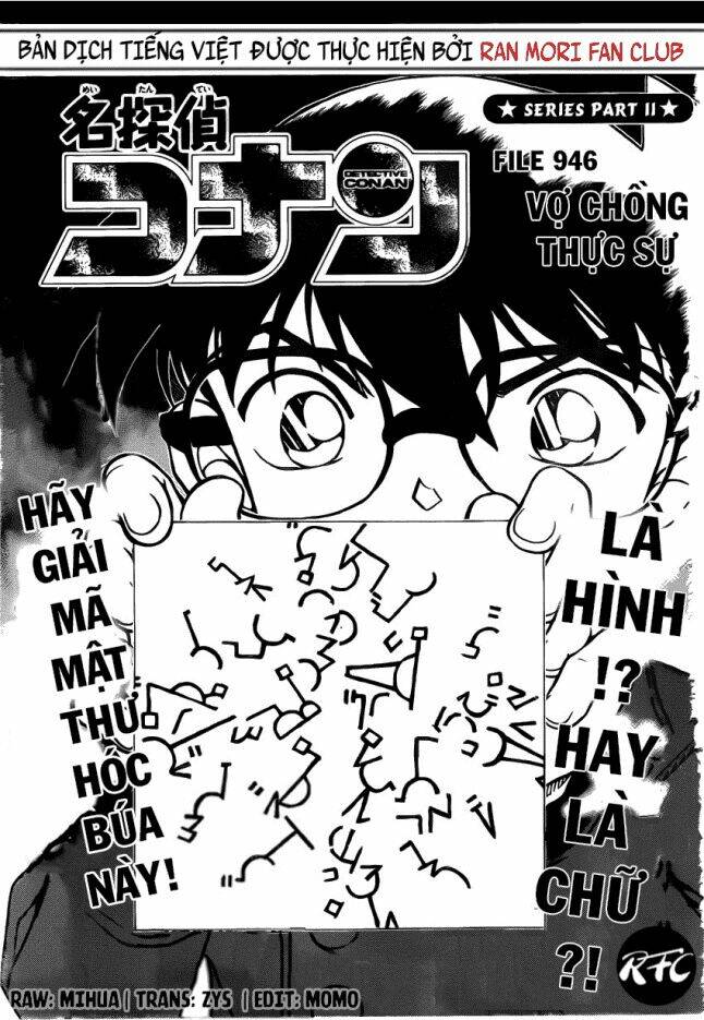 thám tử conan chapter 946 - Next chapter 947