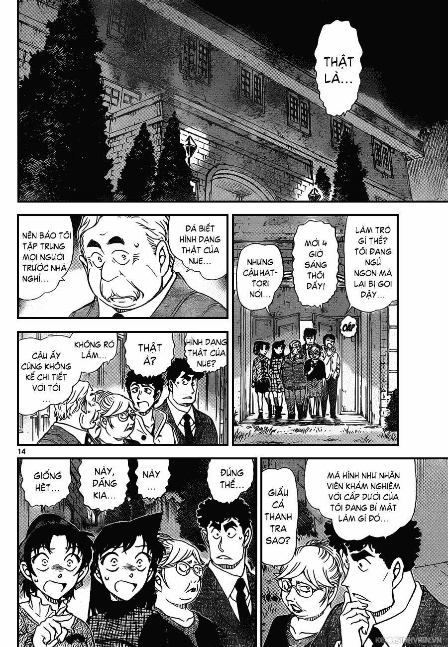 thám tử conan chapter 961 - Next chapter 962