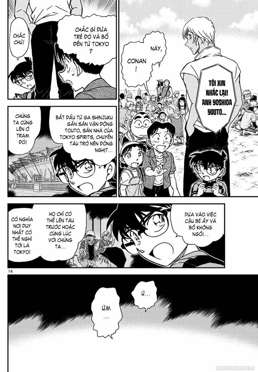 thám tử conan chapter 998 - Next chapter 999