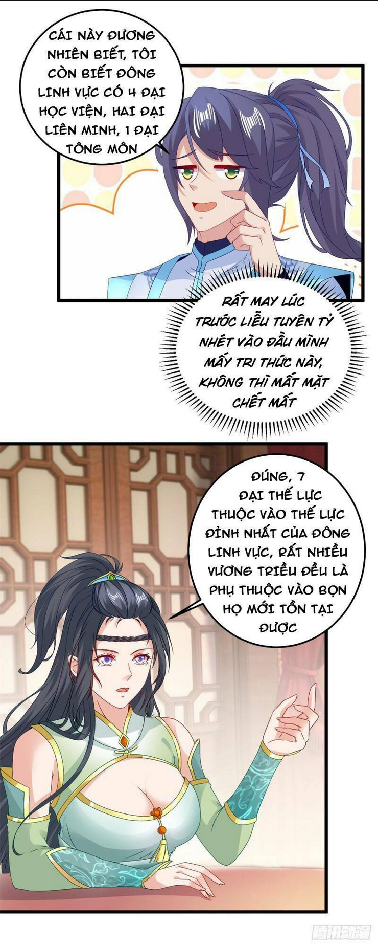 thần hồn võ đế chapter 178 - Next chapter 179