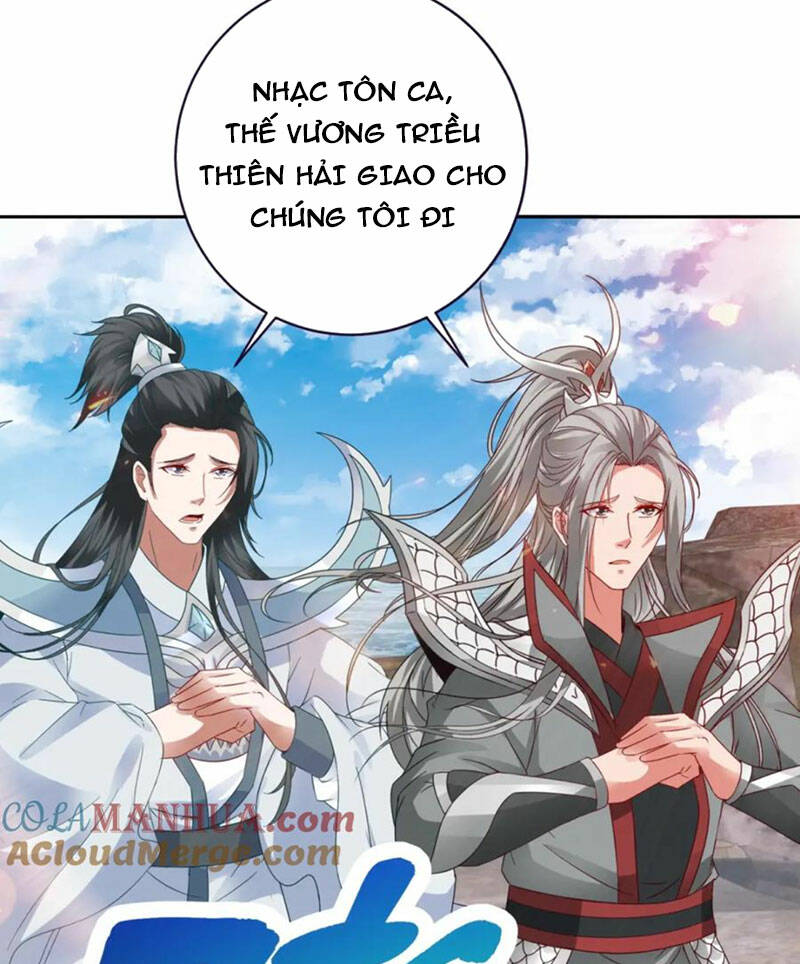 thần hồn võ đế chapter 332 - Next chapter 333