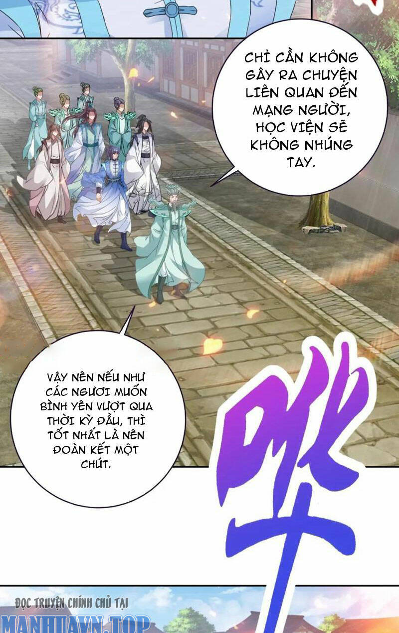 thần hồn võ đế chapter 351 - Next chapter 352