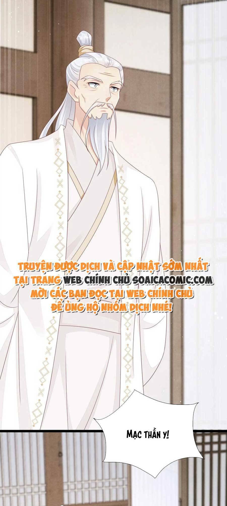 thần phi ngự thiên hạ chapter 27 - Next Chapter 27