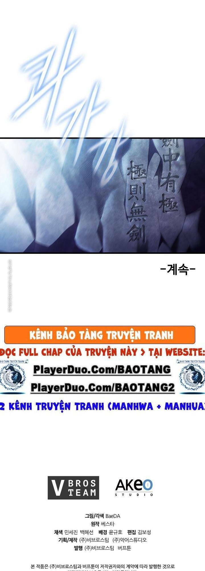 thân thủ đệ nhất kiếm chương 36 - Next Chapter 37