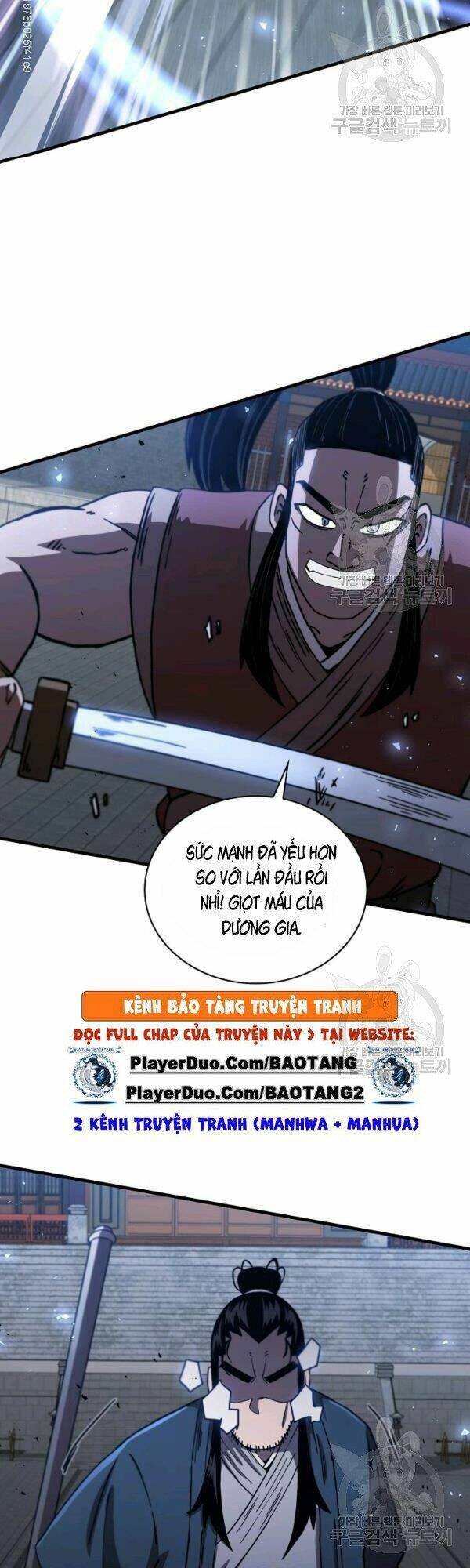 thân thủ đệ nhất kiếm chương 46 - Next chapter 47