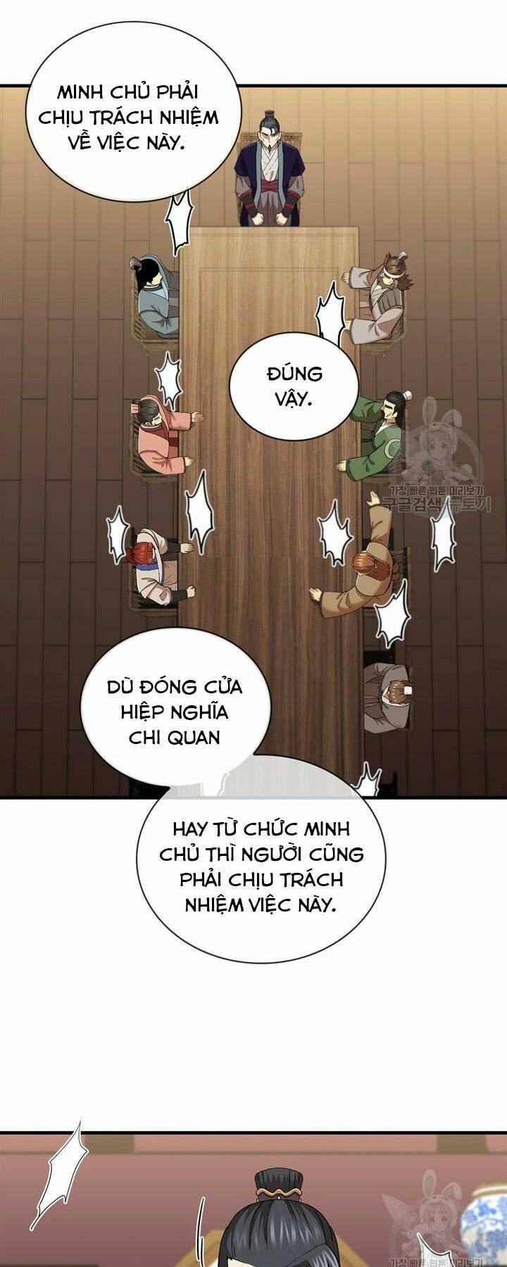 thân thủ đệ nhất kiếm chapter 84 - Next chapter 85