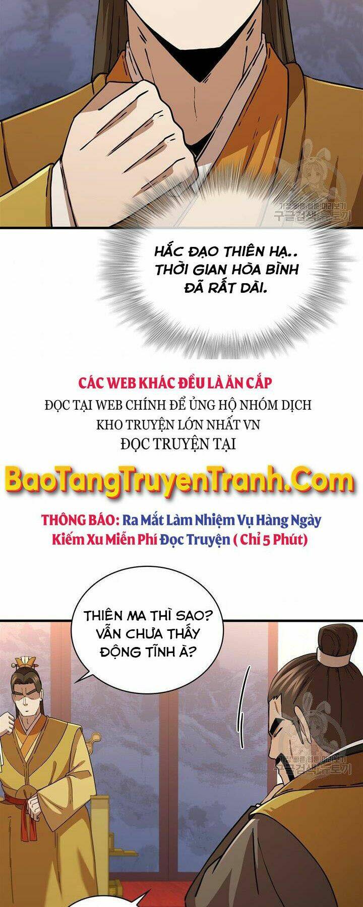 thân thủ đệ nhất kiếm chapter 84 - Next chapter 85