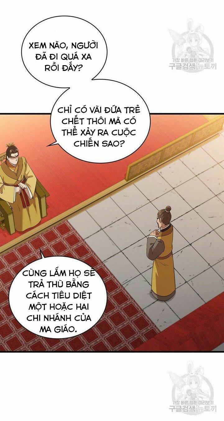 thân thủ đệ nhất kiếm chapter 84 - Next chapter 85