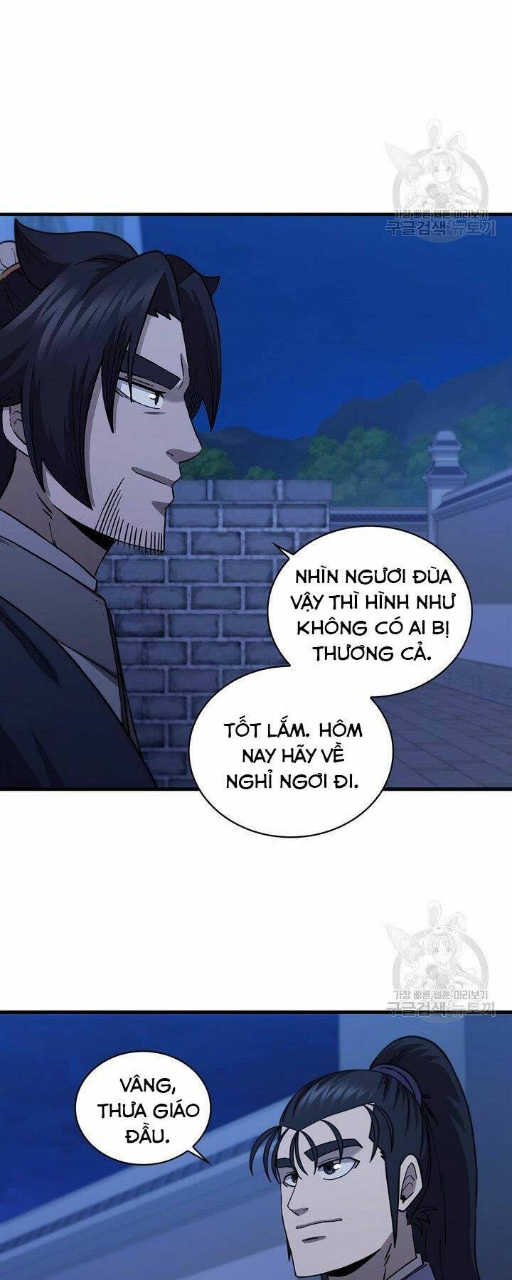 thân thủ đệ nhất kiếm chapter 84 - Next chapter 85