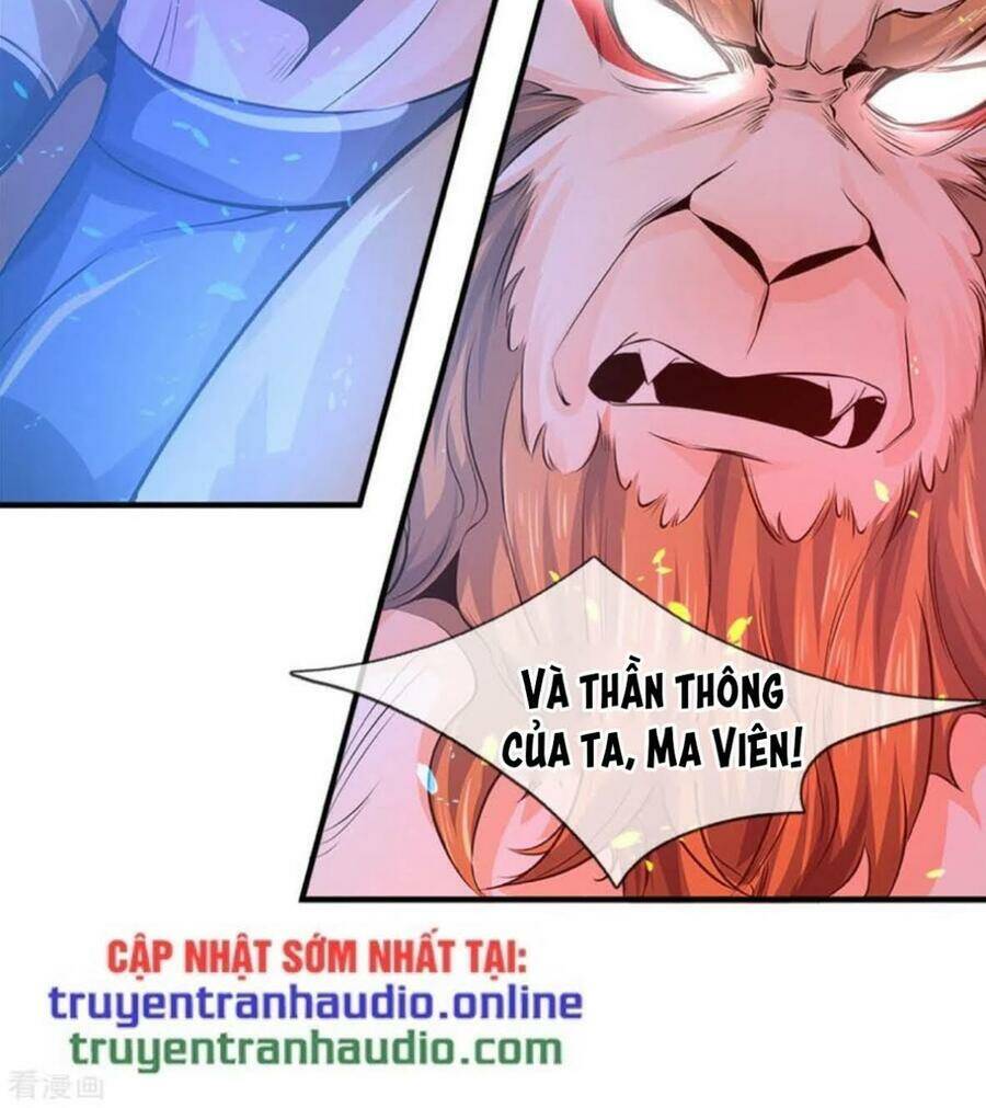 thần võ thiên tôn chapter 262 - Next chương 263