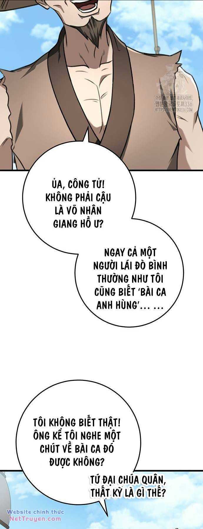 thanh kiếm của hoàng đế Chương 50 - Next Chapter 50