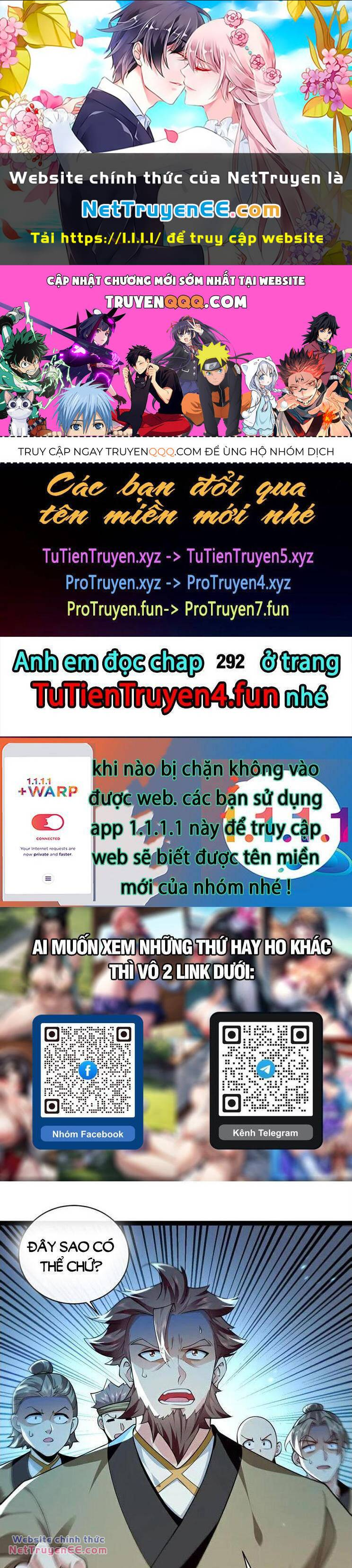 thập đại đế hoàng đều là đệ tử của ta chương 291 - Next chương 292