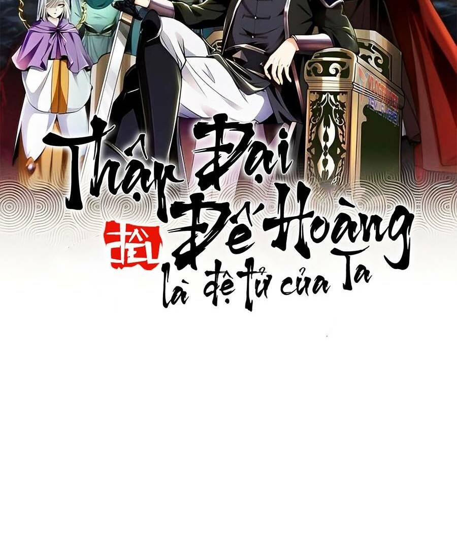 thập đại đế hoàng đều là đệ tử của ta chapter 57 - Next chapter 58