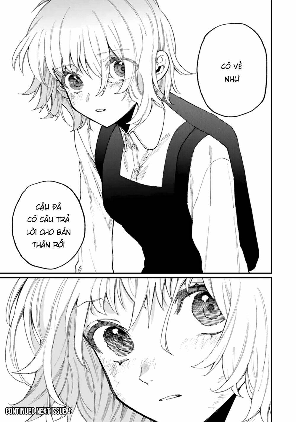 that girl is not just cute chapter 129 - Next chapter 130