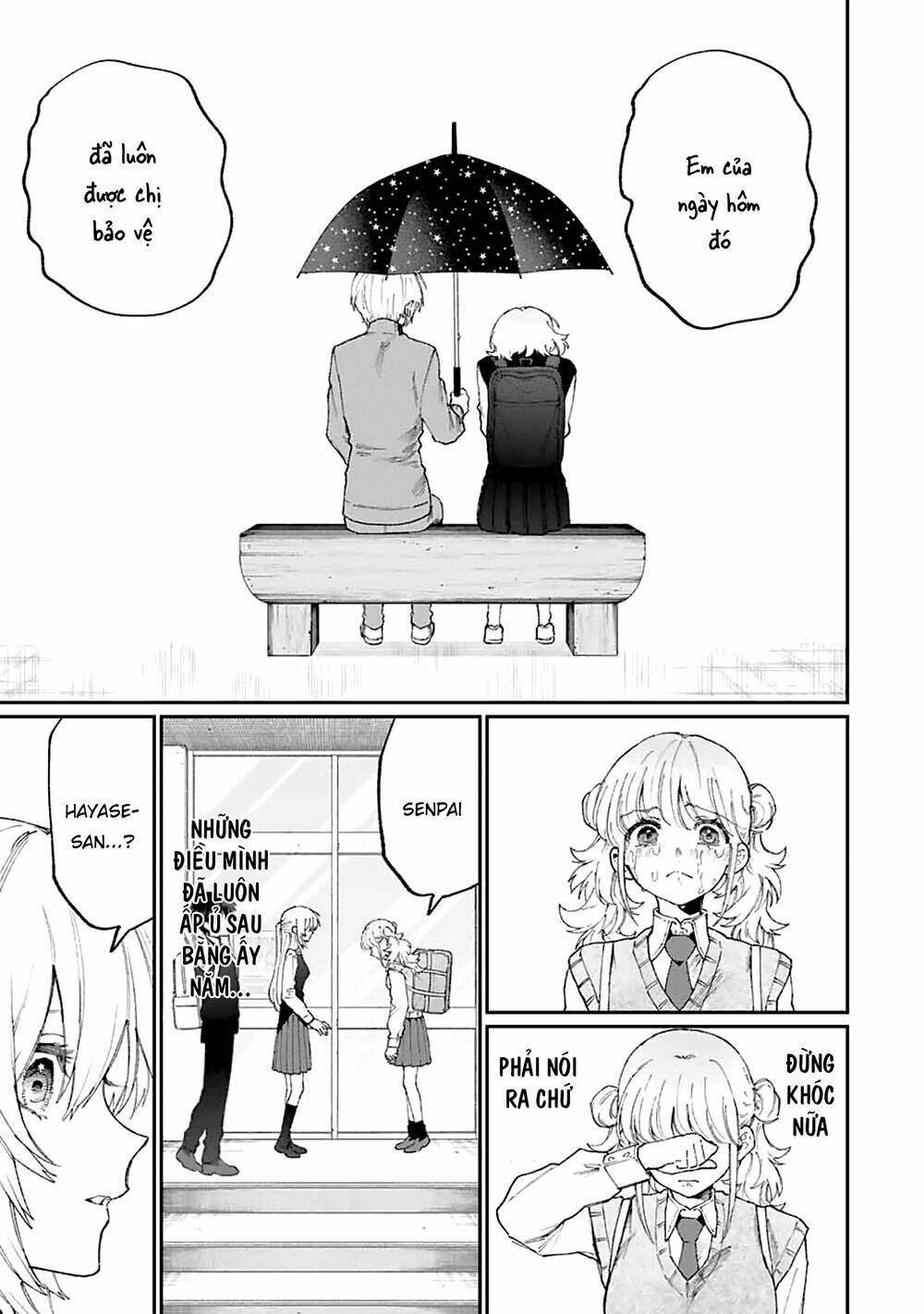 that girl is not just cute chapter 133 - Next chapter 134