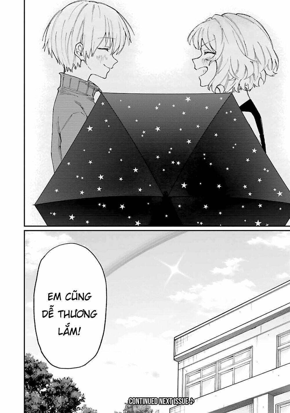 that girl is not just cute chapter 133 - Next chapter 134