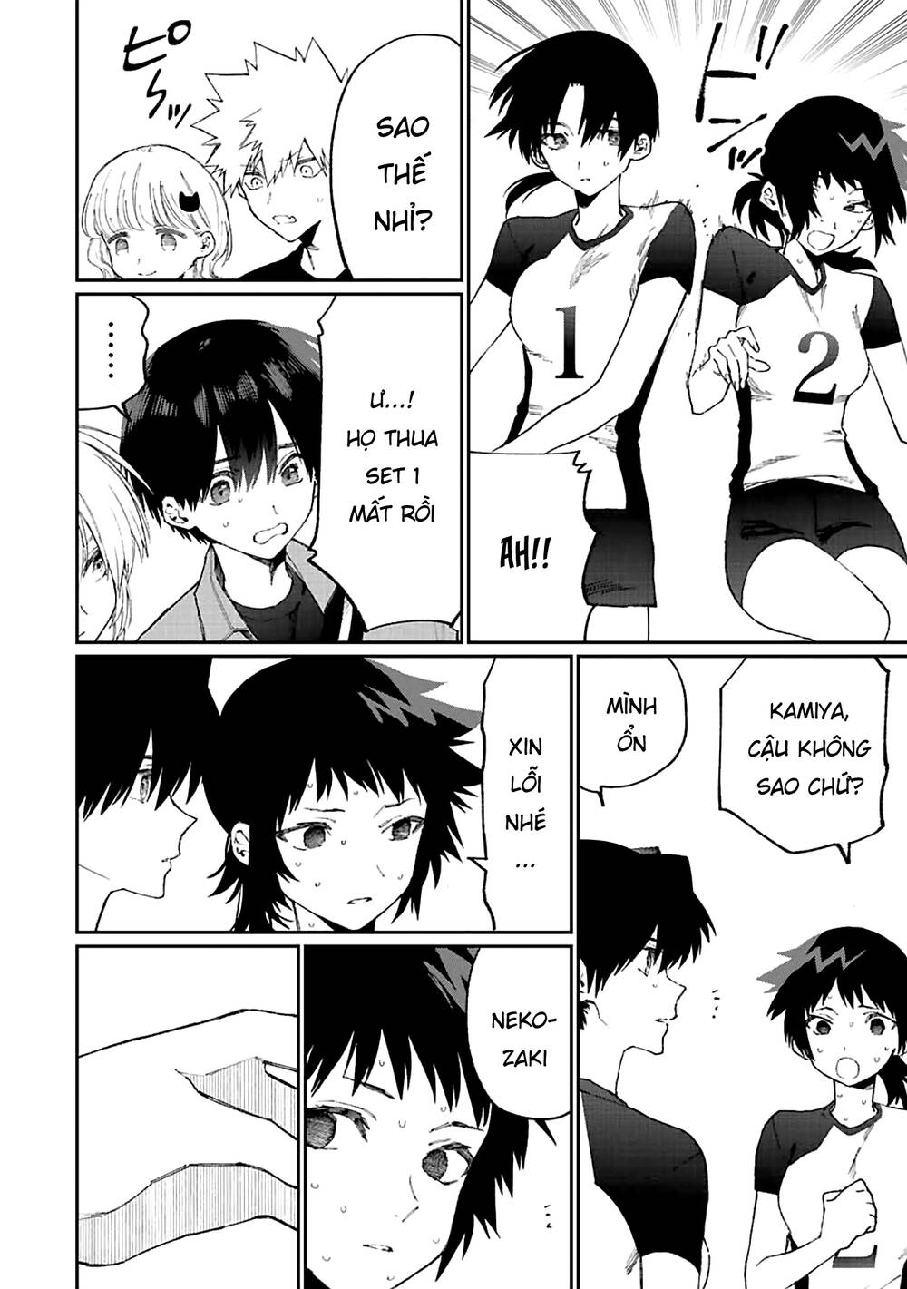 that girl is not just cute chapter 149 - Next chapter 150