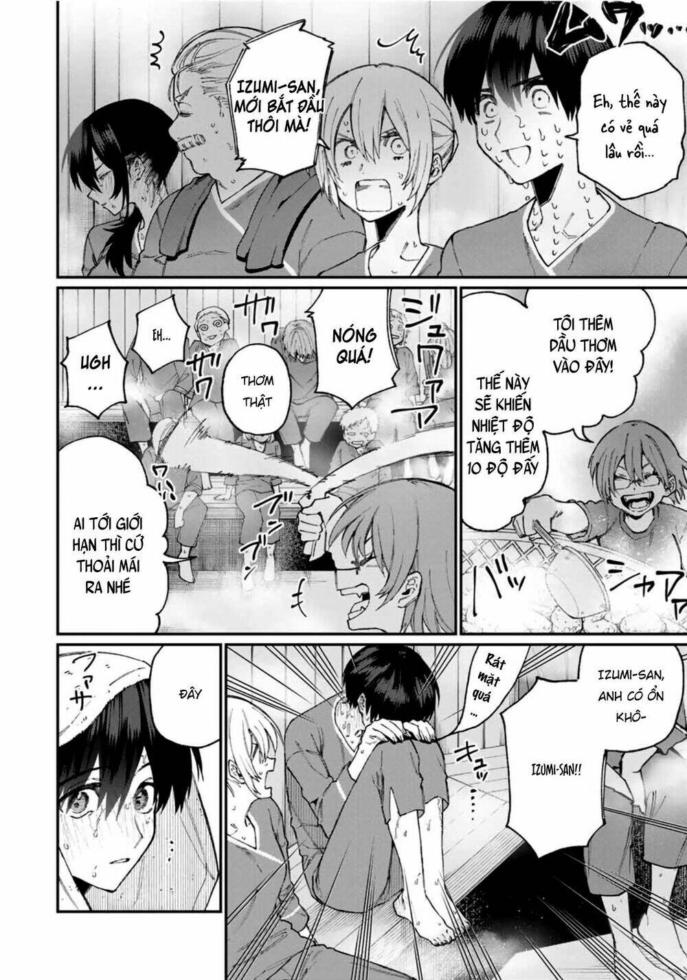 that girl is not just cute chapter 63 - Next chapter 64