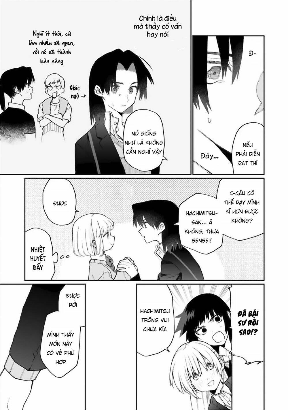 that girl is not just cute chương 72 - Next chapter 73