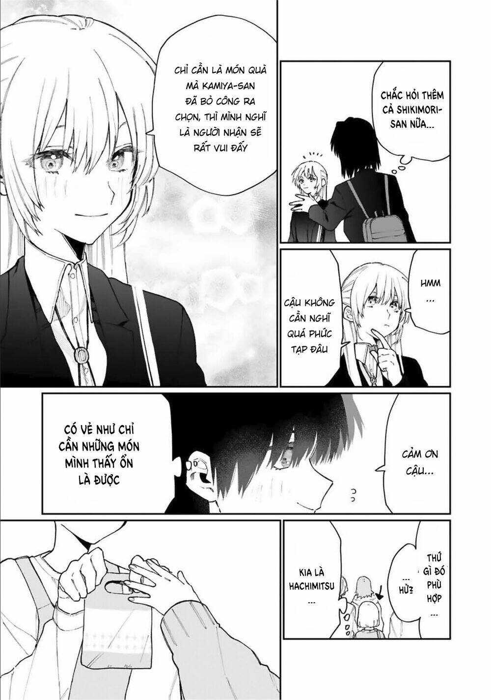 that girl is not just cute chương 72 - Next chapter 73