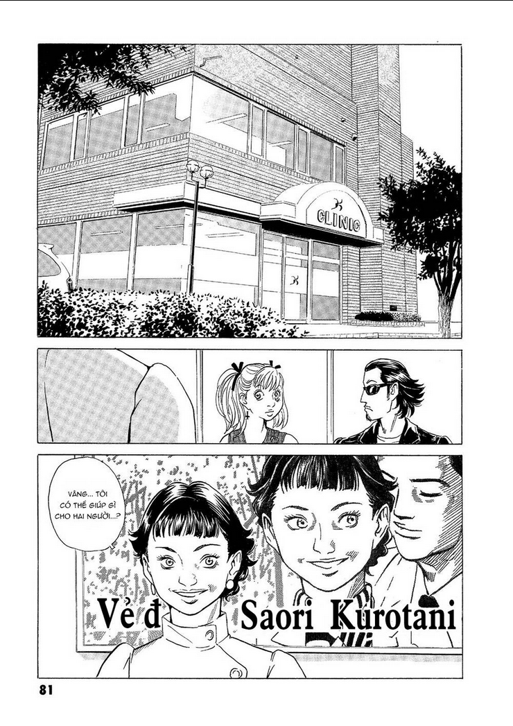 the kurosagi corpse delivery service chapter 31 - Next Chapter 31