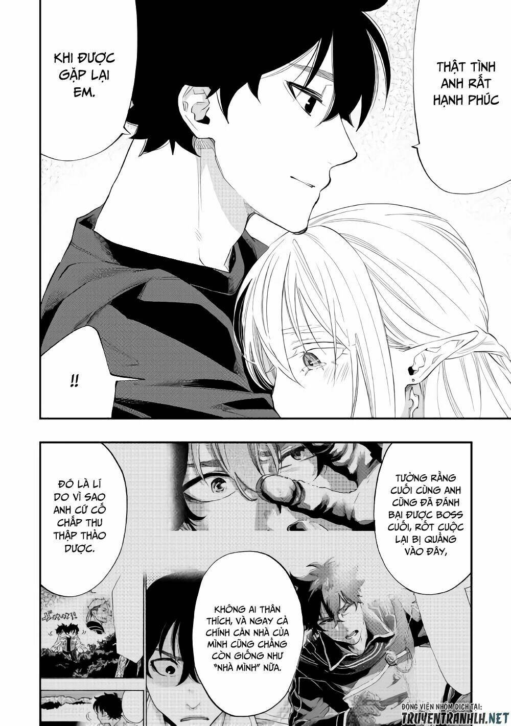 the new gate chapter 49 - Next chapter 50