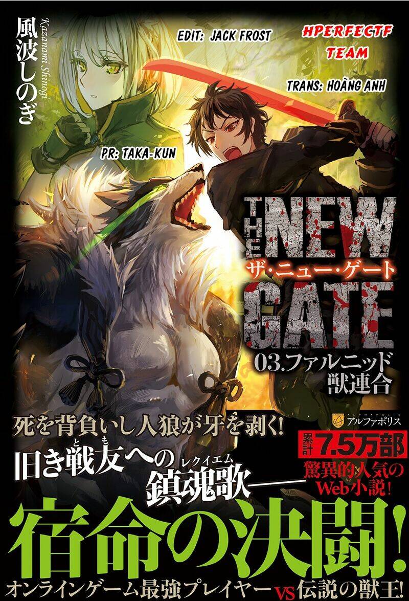 the new gate chapter 5 - Next chapter 6