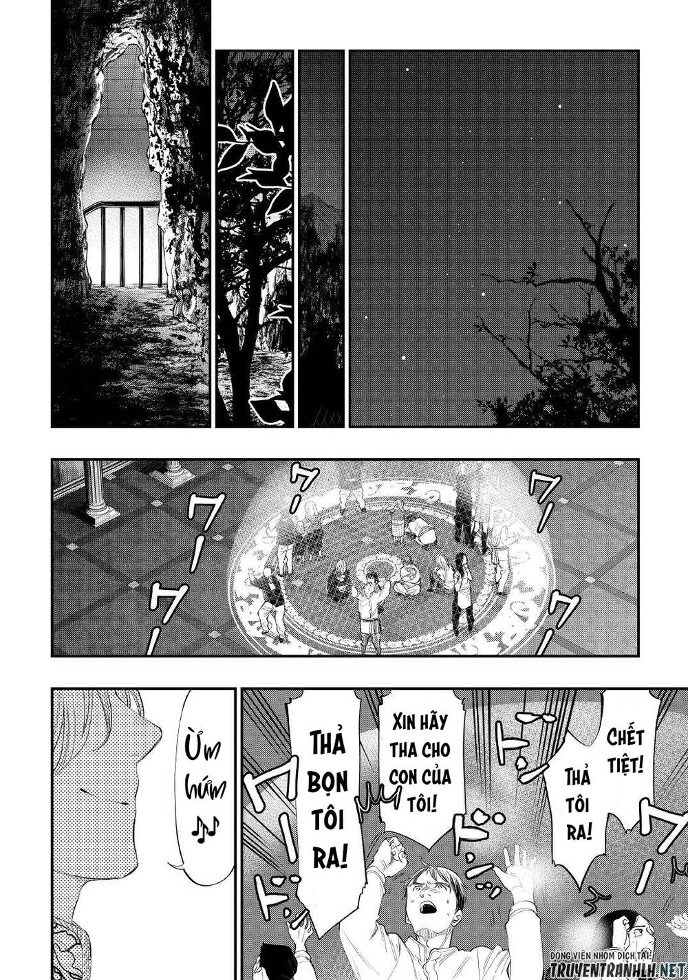 the new gate chapter 86 - Next chương 87