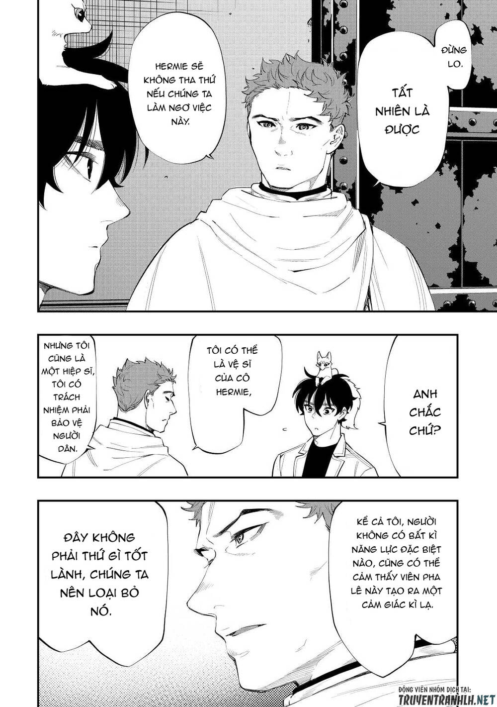 the new gate chapter 89 - Next chapter 90