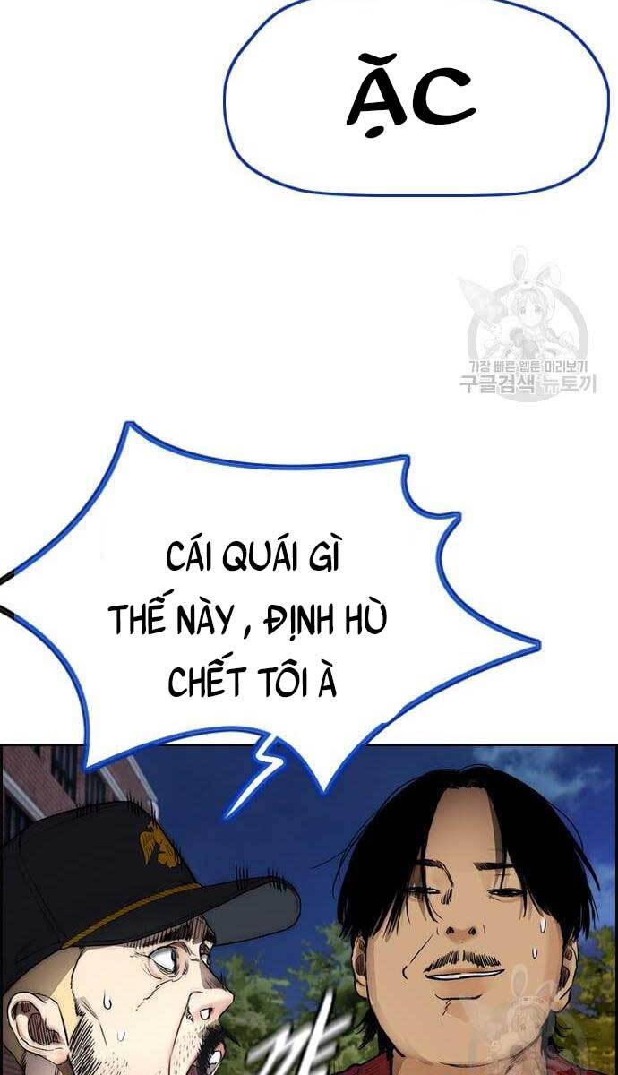 thể thao cực hạn chương 419.5 - Next Chapter 419.5