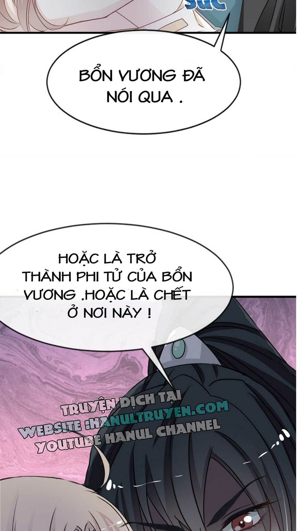 thiên hạ đệ nhất sủng phi chap 18 - Next chap 19