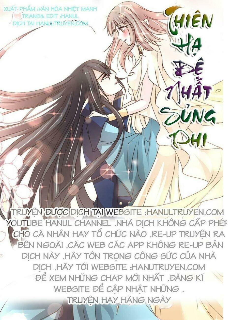 thiên hạ đệ nhất sủng phi chap 79.2 - Next chap 80.1