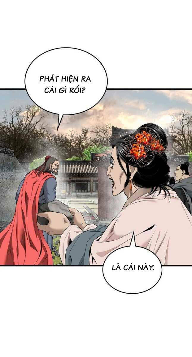 thiên hạ đệ nhất y lại môn chapter 28 - Next chapter 29