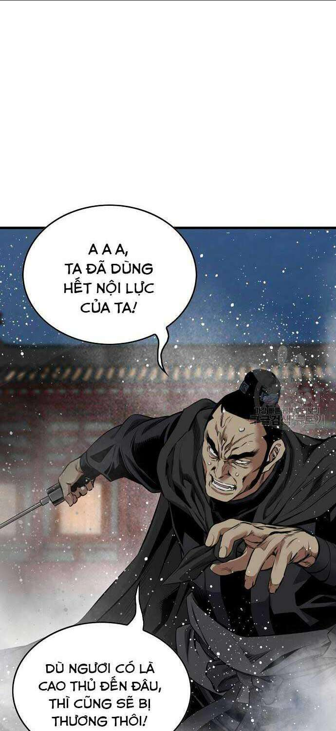 thiên hạ đệ nhất y lại môn Chương 46 - Next chapter 47