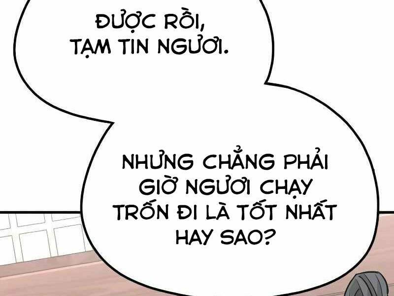 thiên ma phi thăng truyện chapter 21 - Next chapter 21.5