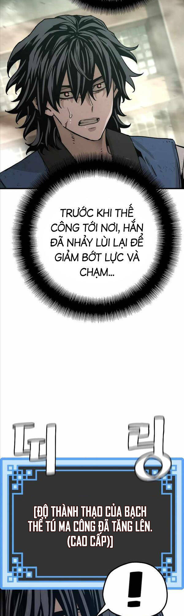 thiên ma phi thăng truyện chapter 76 - Next chapter 77