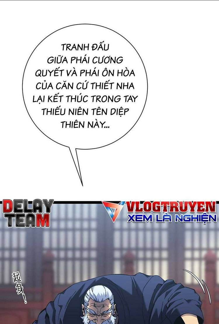 thiên phú của ngươi, giờ là của ta chương 60 - Next chương 61