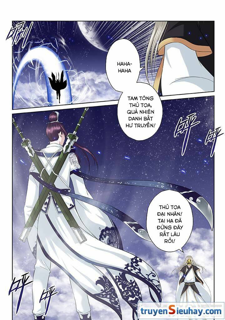 thiên thanh chapter 32 - Next chapter 33