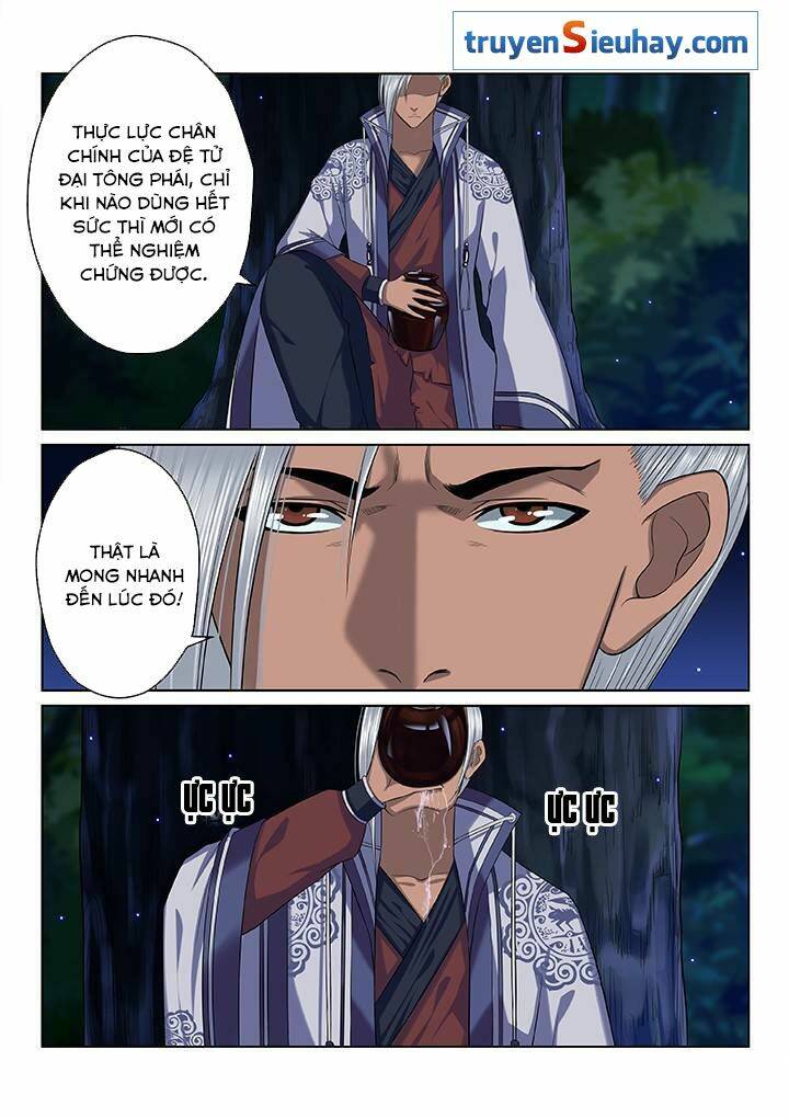 thiên thanh chapter 42 - Next chapter 43