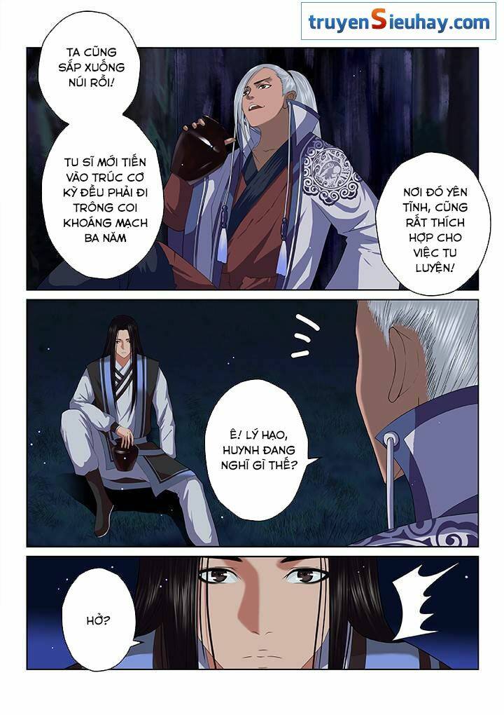 thiên thanh chapter 42 - Next chapter 43