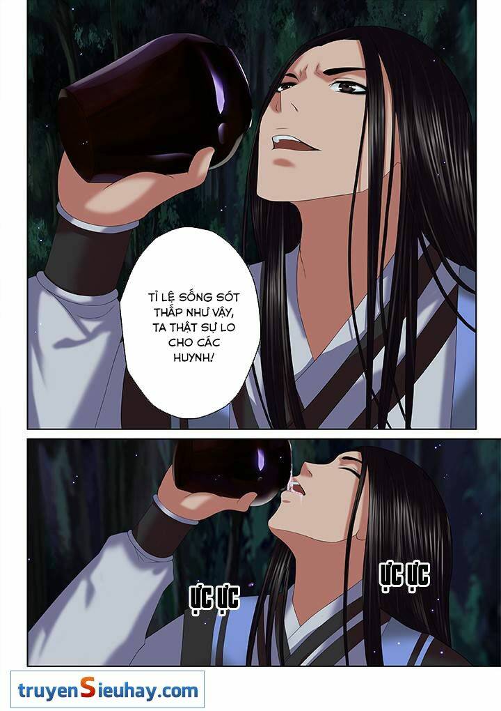 thiên thanh chapter 42 - Next chapter 43