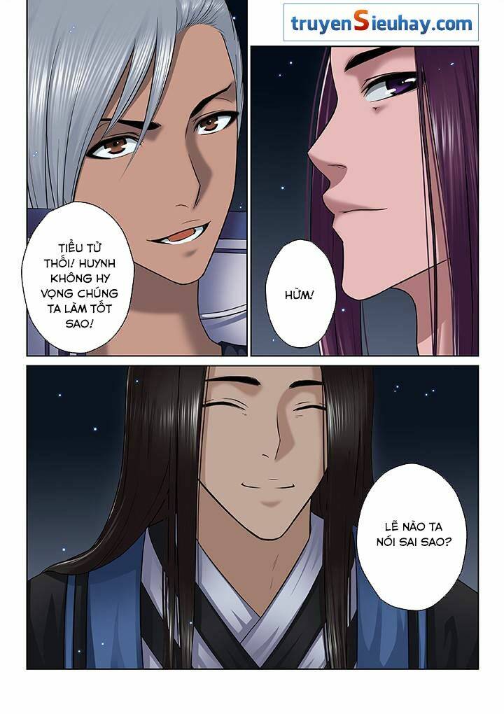 thiên thanh chapter 42 - Next chapter 43