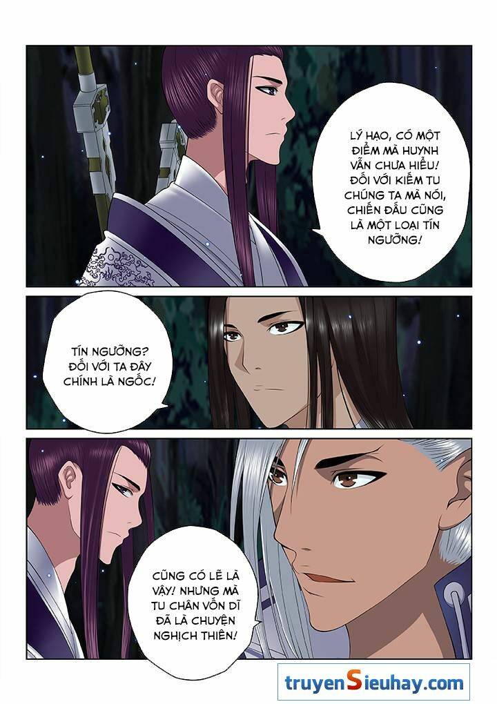 thiên thanh chapter 42 - Next chapter 43