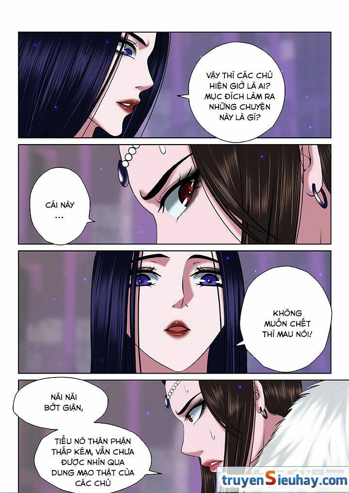 thiên thanh chapter 67 - Next chapter 68