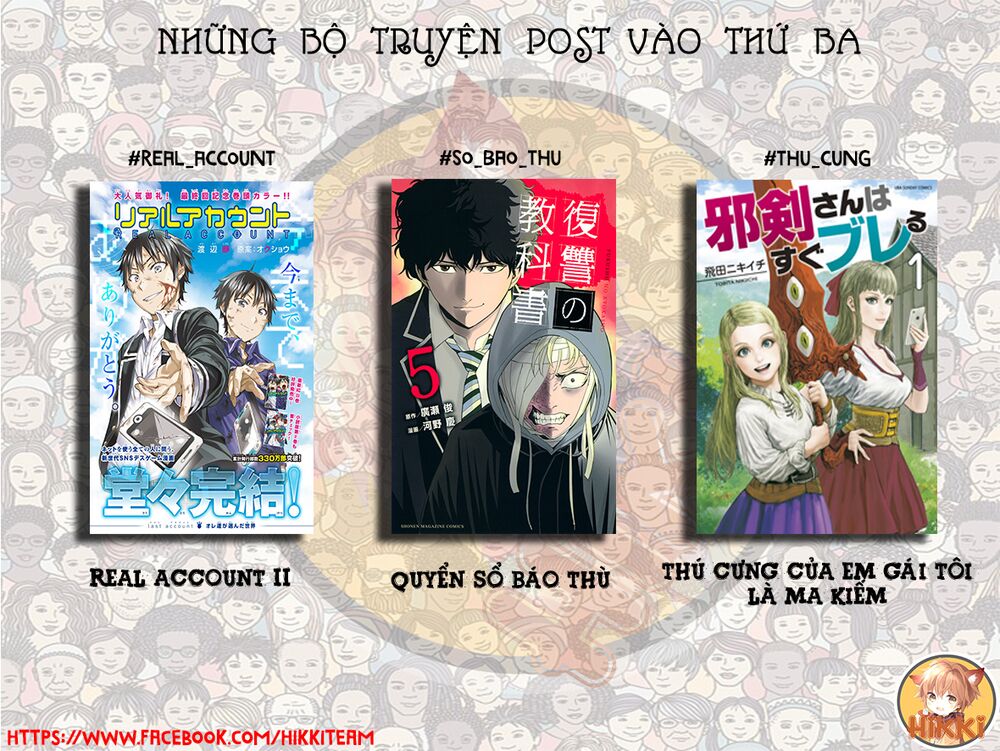 thú cưng của em gái tôi là ma kiếm chapter 36 - Next chapter 37