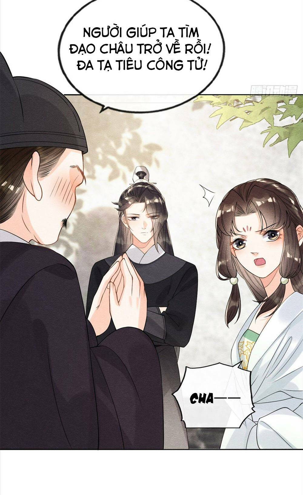 tiêu rồi, lại bị bệnh kiều để mắt đến! chapter 20 - Next chapter 21