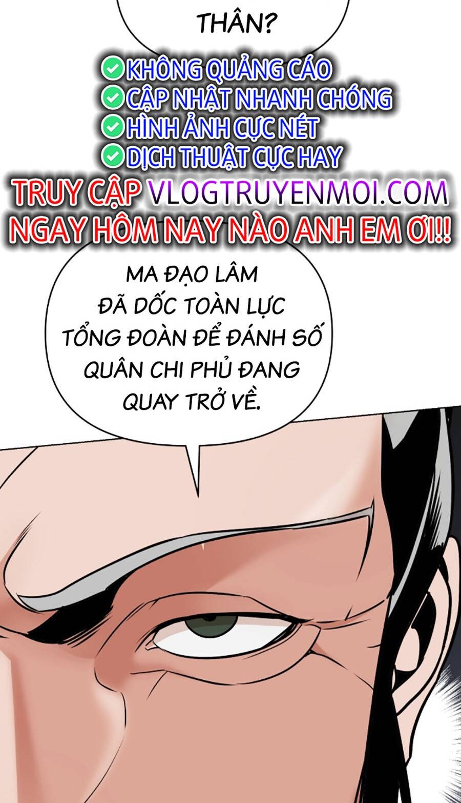 tiểu tử đáng ngờ lại là cao thủ chapter 15 - Next Chapter 15