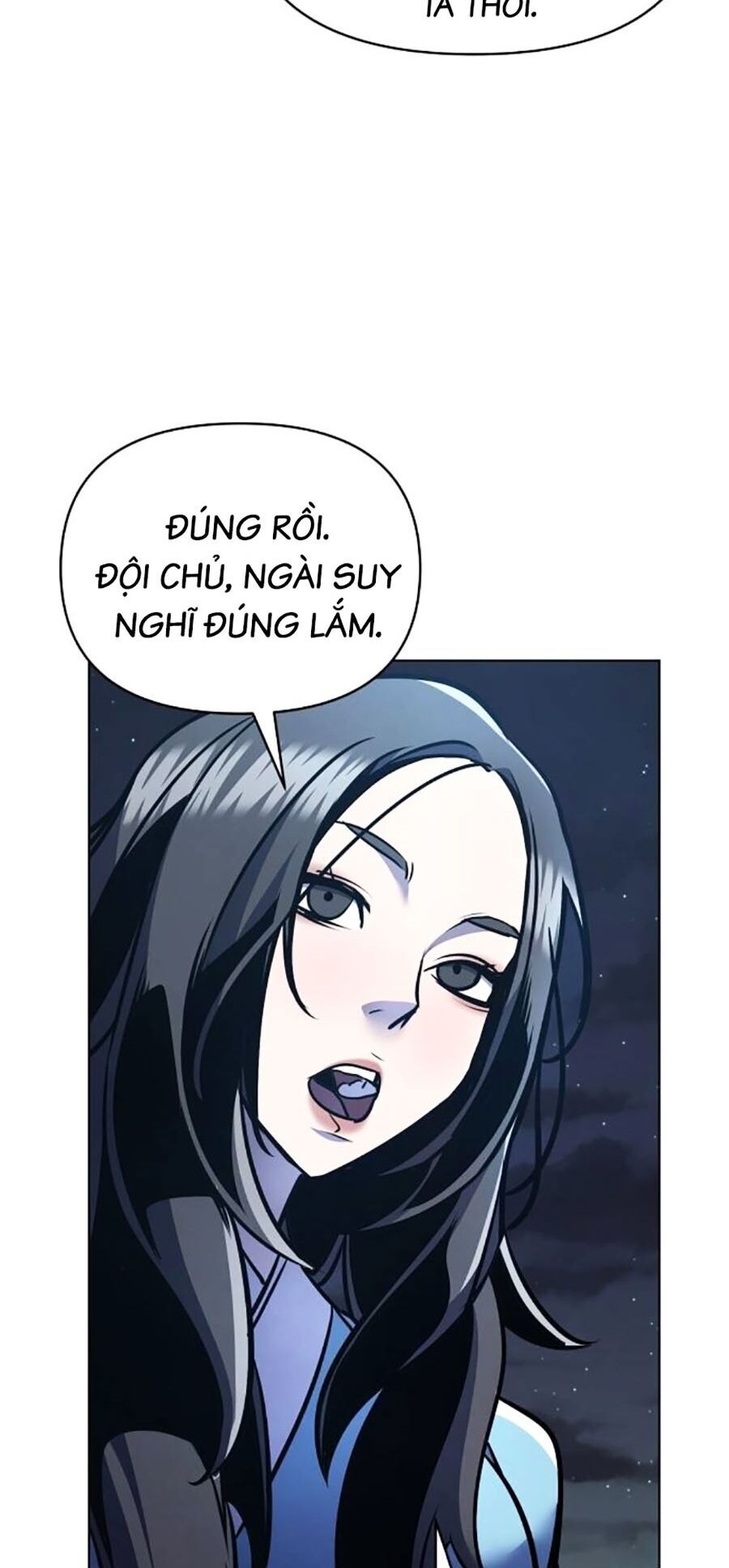 tiểu tử đáng ngờ lại là cao thủ Chương 32 - Next Chapter 32